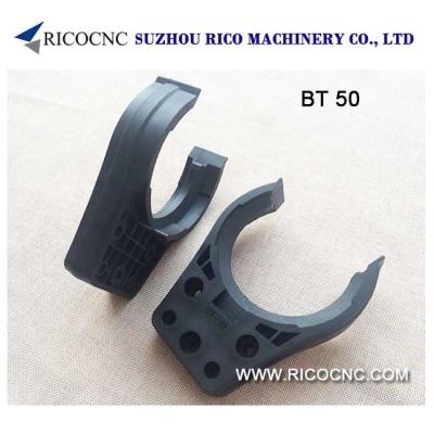 China Black BT50 ATC Tool Grippers Plastic Tool Forks for Umbrella Type Automatic Tool Changer for sale