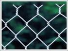 China Hot Dipped Galvanized Chain Link Mesh Fencing for sale