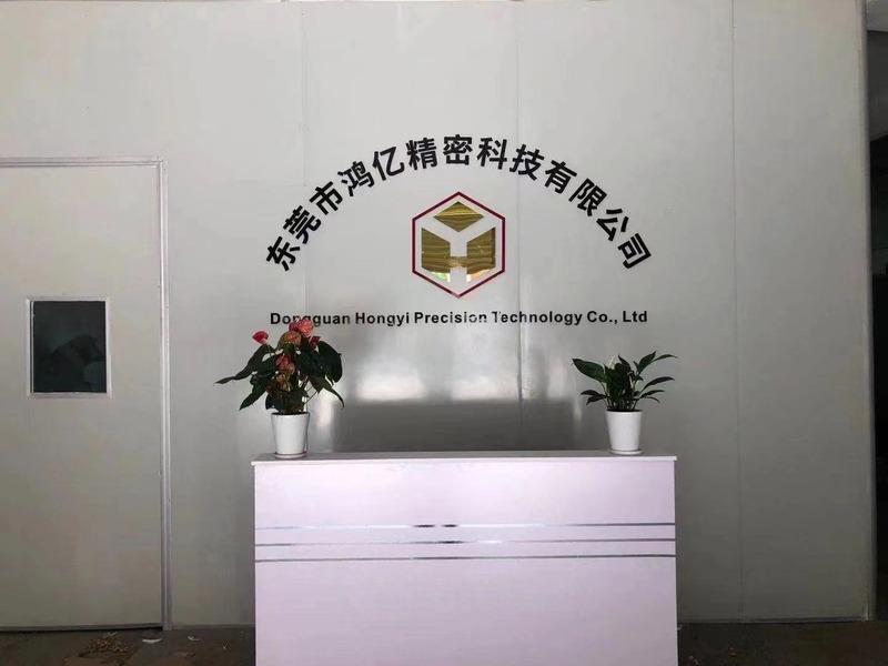 Verified China supplier - Dongguan Hongyi Precision Technology Co., Ltd.