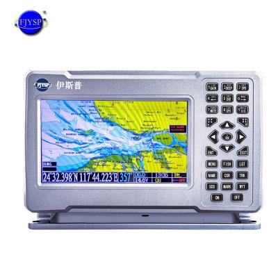 China Marine Navigation 7 Inch Beidou GPS Plotter Navigator AIS Marine Navigation YSP for sale