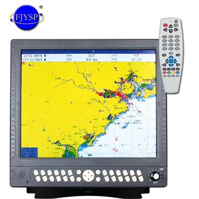 China Water Project YSP 17 Inch Marine Navigator with Beidou GPS AIS Fishing Finder Chart Plotter for sale