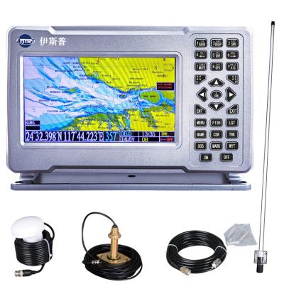 China Seven Inch Marine Fishing Device Professional Fish Finder Echo Sounder Sonar Navigation for sale