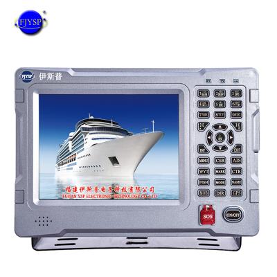 China Marine Navigation 8