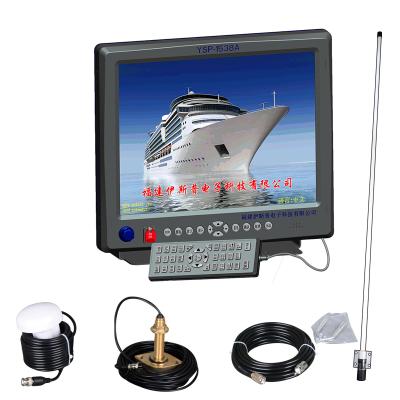 China 2022 AIS Portable Fish Finder New YSP Beacon Fish Finder for sale