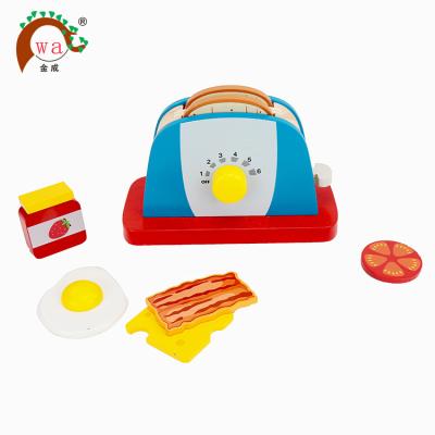 China Wooden Educational Play Toy Set New Children Kids Play Kitchen Toy Educational Kitchen Set Children's Mini Bread Machine Toys for sale