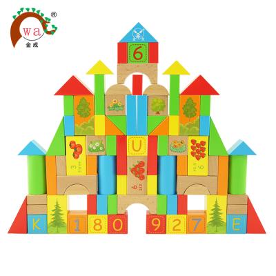 China 100PCS Eco-friendly Wooden Cartoon Toy Building Blocks Early Childhood Educational Toys for sale