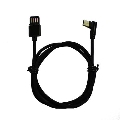 China Promotional Gift Charge + Data Transfer + USB-C 2.0 Braided Charging Cable / Type-C Universal Android Charging Cable for sale