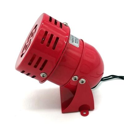 China Mini Iron Shell MS-190 Motor Siren Fire Alarm Siren for sale