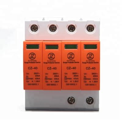 China United Type - 1 - 4P 20-100KA SPD AC Surge Protection Device (Choosable) AC for sale