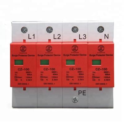 China 27mm OBO Type - 1 - 4P 20-100KA AC Surge Protection Device AC (Choosable) for sale