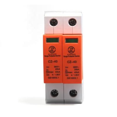 China T2 Level 2P 20-60KA AC Power Supply Surge Protector Device AC (Choosable) for sale