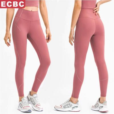 China Lulu Lemon Align New Womens Breathable Pants Crac! crack! active gym custom fitness sports high waisted workout yoga leggings more wear for sale