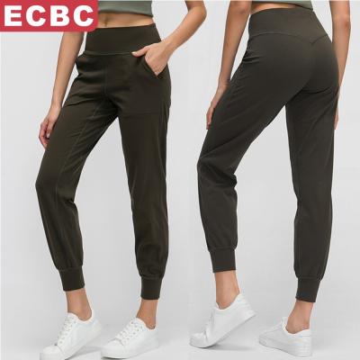 China Lulu Lemon Align Jogger Straight Fitness Breathable Loose Comfortable Cropped Quick Dry Exercise Running Workout Yoga Pants Yogapants for sale