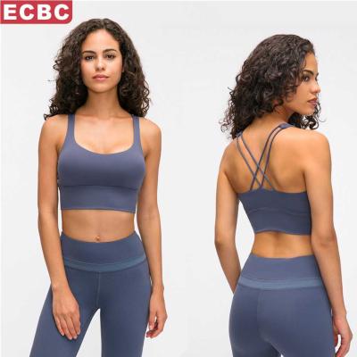 China Lulu Lemon New Arrival Align Breathable Double Shoulder Belt Shockproof Gather With Breast Pad Gym Plus Size Women Yoga Sports Bra for sale