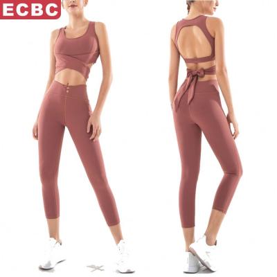 China New design breathable sense of yoga clothing suit women's clothing shockproof gathered sports invest tight buttocks pants yoga clothing for sale