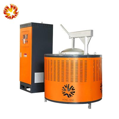 China Small Continuous Aluminum Melting Furnace Supplier Production 60KW 100KG Aluminum Melting Furnace With Crucible for sale