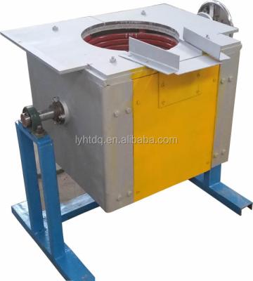 China Building Material Shops 50-300kg Cast Iron Stainless Steel Induction Furnace Small Steel Sale for sale