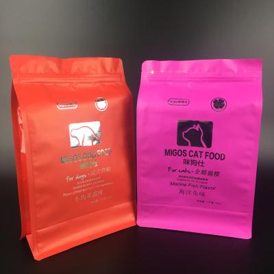 China Moisture Proof Custom Printed Black Matte Stand Up Polyester Pet Food Pouch Plastic Packaging Bag for sale