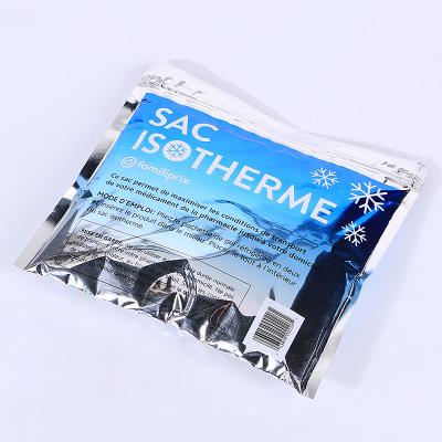 China Custom Reusable Ziplock Holographic Comic Bag Moisture Proof Mylar Aluminum Foil Pouch Plastic Packaging Bag for sale