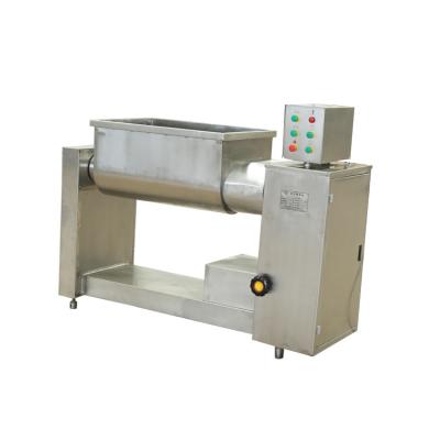 China Stuffing 100L - 500L Cheap Price Automatic Meat Mixer Machine Meat Mixer Meat Mixer For Commercial for sale