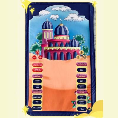 China Kids Washable Prayer Blanket With Janamaz Electronic Prayer Mat Mat To Learn Salah for sale