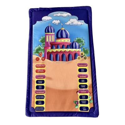 China Kids washable smart sajadah prayer mat salah mat blanket interactive eid educational gift for sale