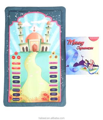 China Memory foam prayer mat washable portable sajadah for learn solah children prayer blanket for sale