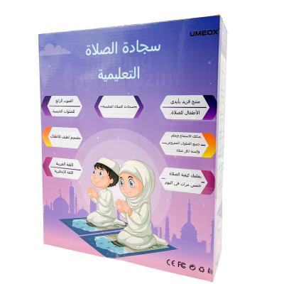 China Digital Washable Prayer Mat For Muslim Solah Mat For Kids Quran Player for sale