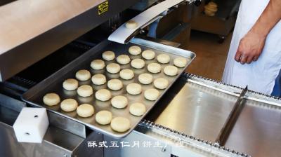 China 2.5KW Moon Cake Machine ,  XY - 838 Food Making Machines CE / SGS for sale