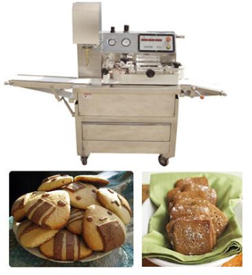 China Cookie Making Machine for Nuts Filled Biscuit / Cheese Filled Biscuit for sale