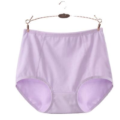 China XL-6XL Extra Large Antibacterial Plain Dyed Hip To Lift Up Lady Panties Women's Cotton High Rise Briefs for sale