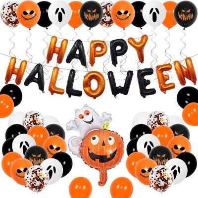 China Modern Mix Children Halloween Printing Latex Balloon Happy Halloween Inflatable Helium Balloon Set for sale