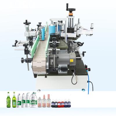 China food PE labeling machine school uniform labeling machine uniform labeling machine for glass bottles manual for sale