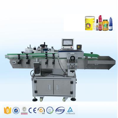 China Food Package Paper Compound Tube Can Labeling Machine for sale