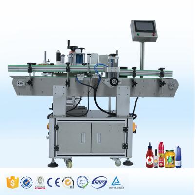 China Round Automatic Sticker Round Sticker Bottle Paint Labeling Machine Food Bottle Neck Labeling Machine for sale