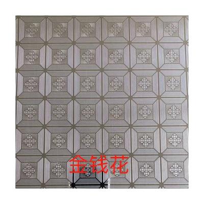 China Constructiond Metal Panel Copper Coin Pattern Board For Elevator 201 Small 304 Stainless Steel Home Decorative Board for sale