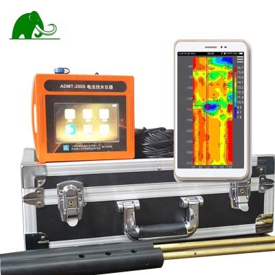 China ADMT 200S Water Detection With Screen 3D Underground Water Detector Automatic Mapping Price for sale