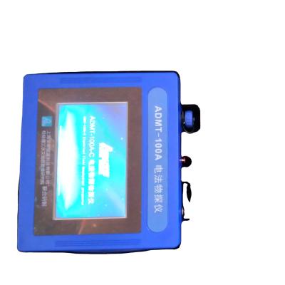 China ADMT 200A Automatic Water Mine Detector Finding For 200M Depth With Screen Touch Finding Water for sale