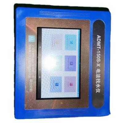 China 150m Automatic 3D Plotting Groundwater Detector 150S X Screen Pattern Water Detector 999 Measurement Lines Given for sale