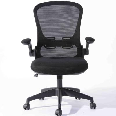 China (Size) Adjustable Warm Ergonomic Chair Flip Up Armrests Black Staff Meeting Chair With Lumbar Support Computer Chair for sale