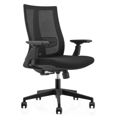 China Mid-Back Swivel Chair Mesh Office Chair Computer Desk Rotation High Quality Seating Chair for sale