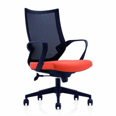 China Adjustable (Height) Ready To Board Office Furniture Commercial Modern Simple Design Through The Middle Back Swivel Mesh Office Chair for sale