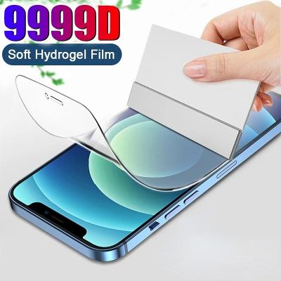 China Clear Full Cover Hydrogel Film For iPhone 13 12 11 pro Max High Clear MINI TPU For iPhone X XS XR XS max 6S 7 8 plus Screen Protector for sale