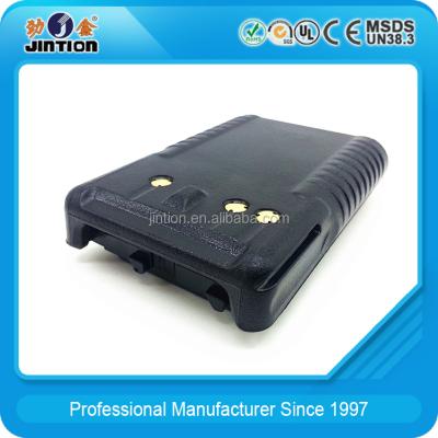 China Two Way Radio Ni-MH BATTERY PACK FNB-V106 DC 7.2V 1200mAh 8.7Wh for sale