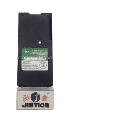 China JINTION BP209 Walkie Talkie Battery JT-BP209 for sale