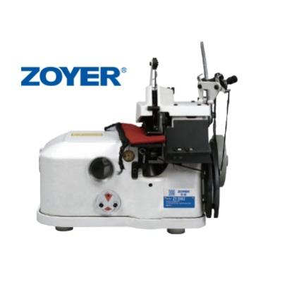 China ZOYER Series ZY2500 ZOYER Series HIGH-SPEED Carpet Overlock Sewing Machine For Heavy Duty Blankets Overlock Machine for sale