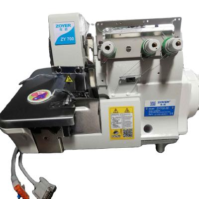 China Hotels ZY700-3D high speed industrial direct drive merrow overlock sewing machine for medal sewing for sale