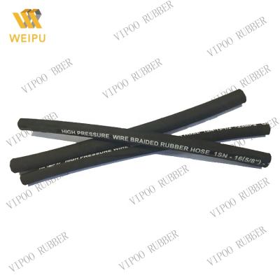 China Industrial factory produces high quality SAE100 R1 13mm steel wire reinforced rubber hydraulic hose for sale