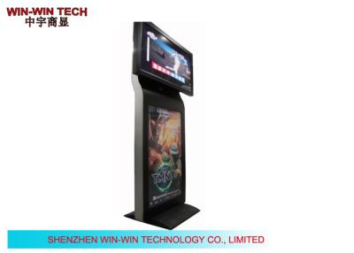 China Android LCD Touch Screen Kiosk 42 Inch Player Remote Contoller for sale