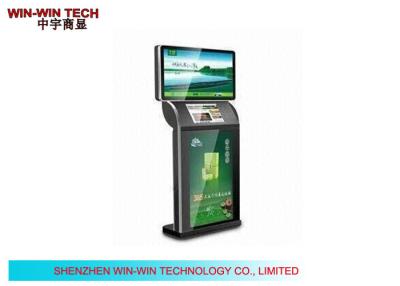 China LG Panel Double Screen Display , 46